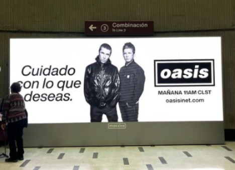 “Cuidado com o que você deseja”: Oasis anuncia, nesta terça-feira, shows no Brasil e América do Sul